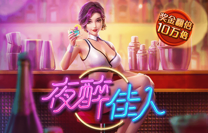 欧亿体育官网