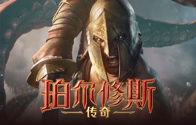 半岛手机版下载