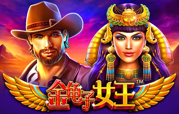 金年会体育下载app